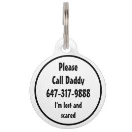 ドッグクールID名前をカスタムするの連絡オーナ失った情報もし ペット　ネームタグ