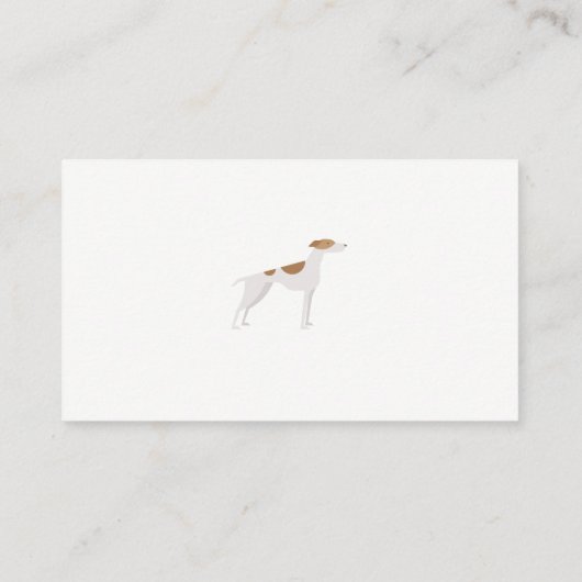 ドッグシッターとトレーナー | かわいい犬のアイコン 名刺 (裏面)