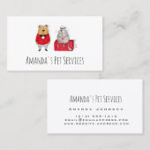 ドッグシッター猫シッターPETサービスグルーミング 名刺 (正面/裏面)