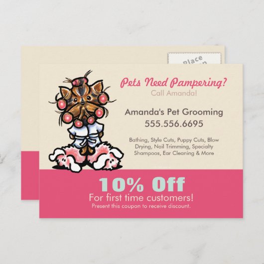 ドッグトリマーペットスパクーポンメーラーヨークシャーテリアカーラー ポストカード (正面/裏面)