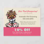 ドッグトリマーペットスパクーポンメーラーヨークシャーテリアカーラー ポストカード (正面)