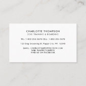 ドッグトレーニングペットシッター犬トリマー水彩色 名刺 (裏面)