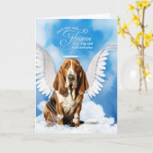 ドッグバッセットハウンドペット悔やみや弔慰の損失 カード (黄色い花)