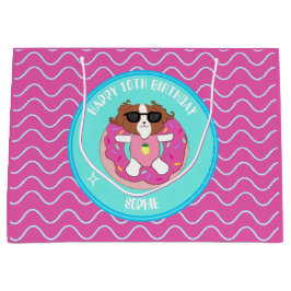 ドッグパーソナライズされた誕生日プールパーティー抱き枕 ラージペーパーバッグ