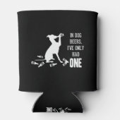 ドッグビールでは引用文は一つしかなかったおもしろい 缶クーラー (裏面)