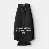 ドッグビールを飲んで ボトルクーラー (裏面)