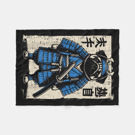 ドッグプグ侍おもしろい士武日本の士の男の男 フリースブランケット (正面(横))