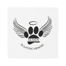 ドッグペットエンジェルウィングス記念名前をカスタムする