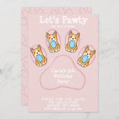 ドッグペット招待状誕生日カード 招待状 (正面/裏面)