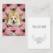 ドッグペット記念カスタムピンク ノートカード (正面/裏面)