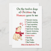 ドッグホリデーカード シーズンカード (正面/裏面)