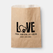 ドッグボーン ステーション ギフトバッグ フェイバーバッグ (正面)