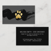 ドッグポープリントブラシ 名刺 (正面/裏面)