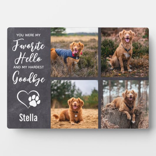 ドッグメモリアル記念悔やみや弔慰ペットロス フォトプラーク (正面)