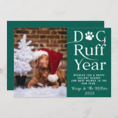 ドッグラフ年ペットフォトおもしろいホリデーカード 招待状 (正面/裏面)