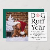 ドッグラフ年ペットフォトおもしろいホリデーカード 招待状 (正面/裏面)