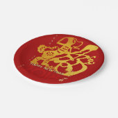 ドッグ中国のイヤーゴールデンペーパーカット2018紙プレート ペーパープレート (アングル)