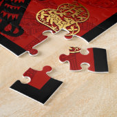 ドッグ中国のイヤー〔占星術の〕十二宮図誕生日パズル ジグソーパズル (側面)