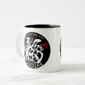 ドッグ中国のペーパーカット新年2018ホワイトブラックマグカップ ツートーンマグカップ (正面左)