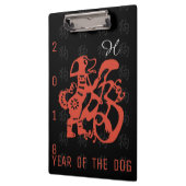 ドッグ中国のペーパーカット2018年モノグラムC クリップボード (左)