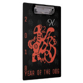 ドッグ中国のペーパーカット2018年モノグラムC クリップボード (右)