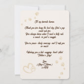 ドッグ最高のパパEverフォトホリデーカード カード (裏面)