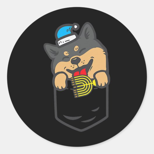 ドッグ秋田ポケットブラック柴犬（ユダヤ教）メノラー秋田犬 ラウンドシール (正面)