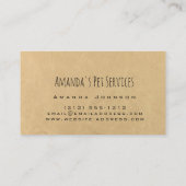 ドッグ素朴シッターPETサービスグルーミングポーパス 名刺 (裏面)