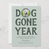 ドッグ・ゴー・イヤー緑の写真クリスマス シーズンカード (正面)