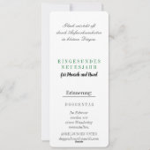 ドッゲンワイハナクトスカルテンミットビエル文字 シーズンカード (裏面)