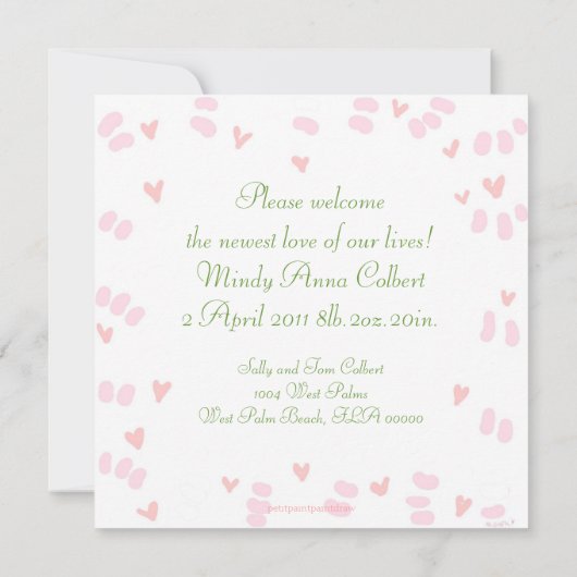 ドット間抜け誕生発表 (裏面)