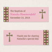 ドッモダンツバプティススモールラベル (正面&裏面)