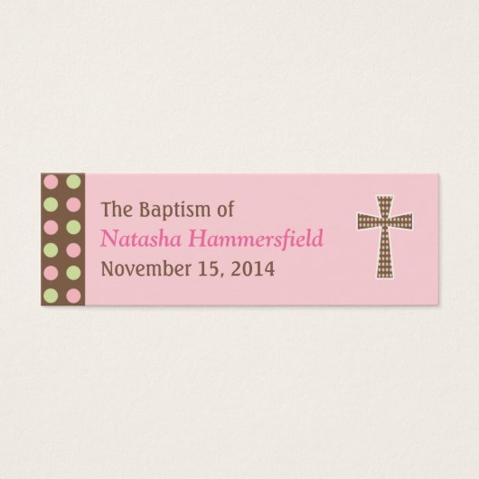 ドッモダンツバプティススモールラベル (正面)