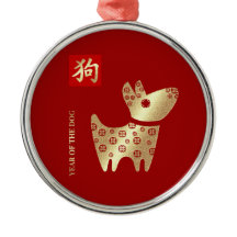 ドッ中国のグレッド金ゴールドの年