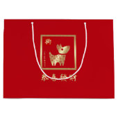 ドッ中国のグレッド金ゴールドの年 ラージペーパーバッグ (正面)