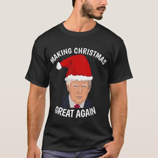 ドナルドおもしろいトランプTシャツ Tシャツ (正面)