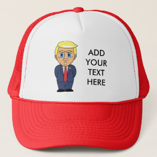 ドナルドトランプ探しスマグ キャップ