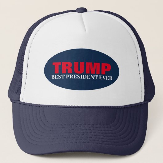ドナルドトランプ氏 大統領 帽子 (正面)
