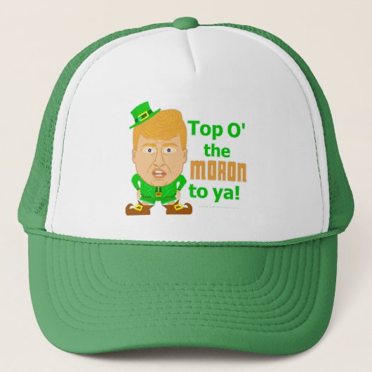 ドナルド・トランプおもしろいなSt patricks dayの小妖精 キャップ (正面)