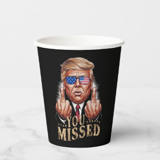 ドナルド・トランプの米大統領選を見逃した 紙コップ