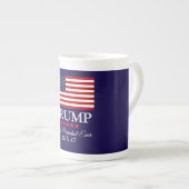 ドナルド・トランプ大統領は最高の大統領  ボーンチャイナマグカップ (正面右)