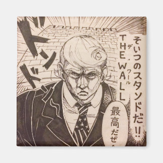 ドナルドJトランプマンガ マグネット