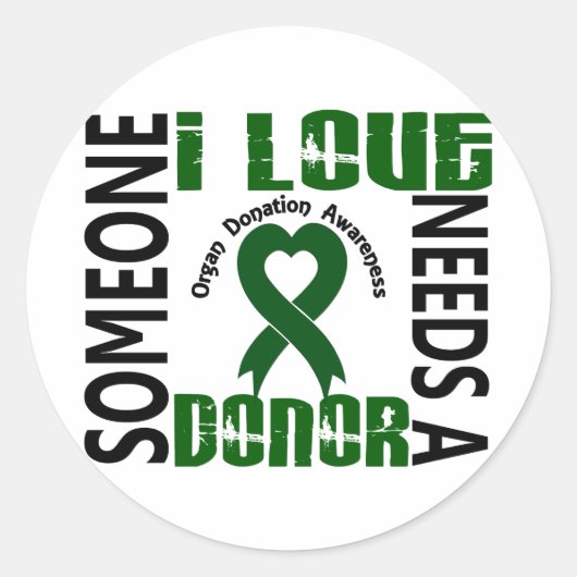 ドナー4臓器の提供が必要である ラウンドシール (正面)