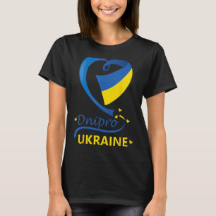 ドニプロウクライナ国旗のハート紋章 Tシャツ