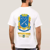 「ドニプロペトロフスクCOA」アパレル Tシャツ (裏面)