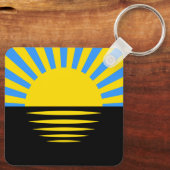 ドネツクオブラスト国旗 キーホルダー (裏面)