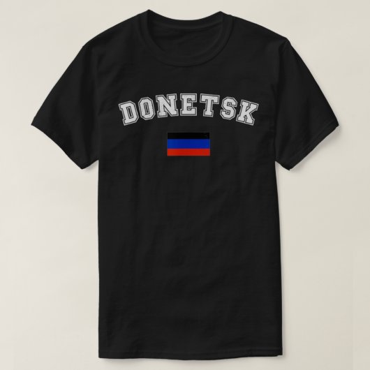 ドネツク国旗のスポーツ競技会プライドバケーションスーフ Tシャツ (デザイン正面)