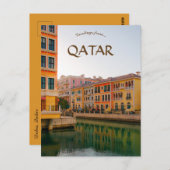 ドハカラフルカタールの建物 ポストカード (正面/裏面)