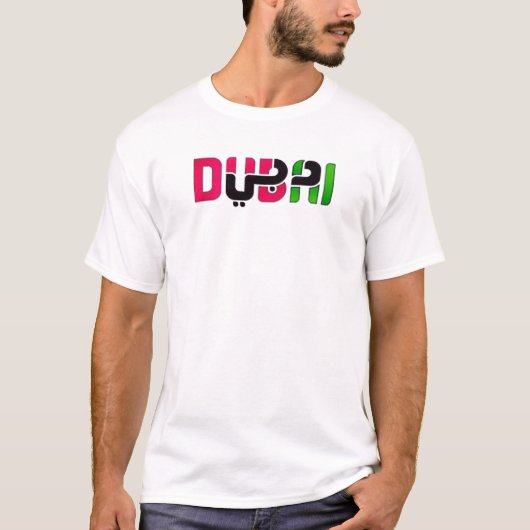 ドバイدبيTシャツ Tシャツ (正面)