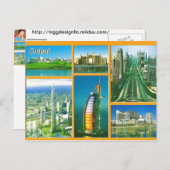 ドバイからのグリーティングポストカード ポストカード (正面/裏面)